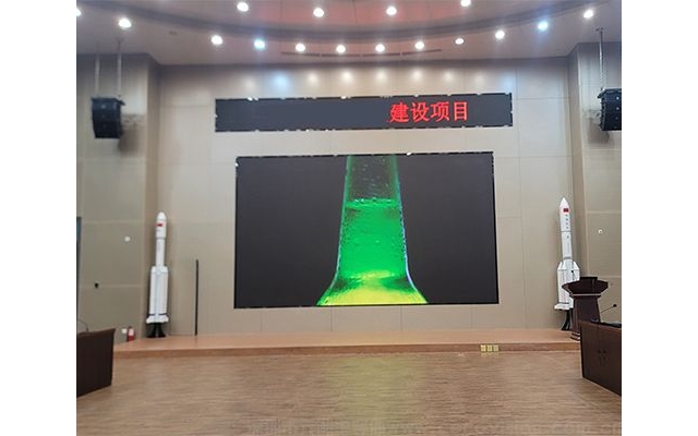 某衛(wèi)星發(fā)射中心項(xiàng)目